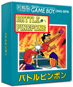 Battle Pingpong - Box - 3D (Japan) - 837x998