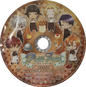 Petit Four - Disc (Japan) - 1184x1191