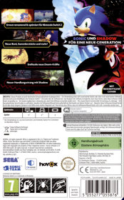 Sonic X Shadow Generations - Box - Back (Germany) - 1154x1858