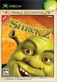 Shrek 2 - Box - Front (Japan) - 346x500