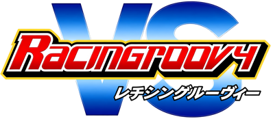Racingroovy VS - Clear Logo (Japan) - 4500x1968