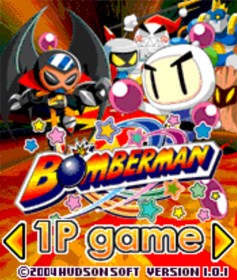Bomberman - Screenshot - Game Title (United States) - 699x827