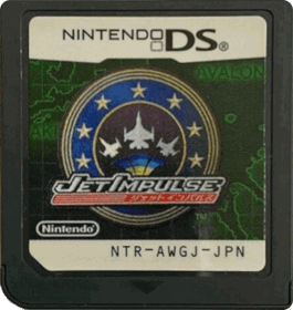 Jet Impulse - Cart - Front (Japan) - 452x478