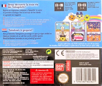 Tamagotchi Connection: Corner Shop - Box - Back (Europe) - 1013x863
