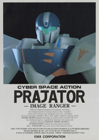 Prajator: Image Ranger - Box - Front (Japan) - 587x833