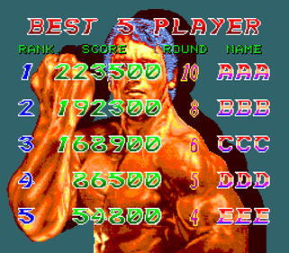 Best of Best - Screenshot - High Scores (Korea) - 256x224