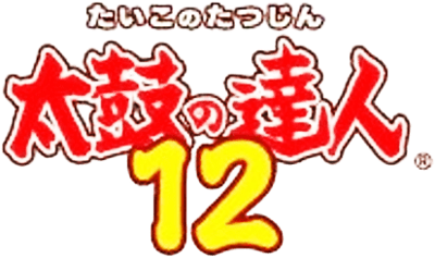 Taiko no Tatsujin 12 - Clear Logo (Japan) - 413x245