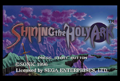 Shining the Holy Ark - Screenshot - Game Title (Japan) - 352x240