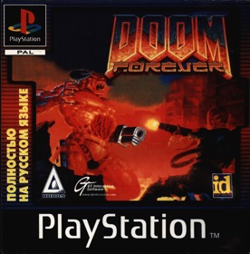 Doom Forever - Box - Front (Russia) - 1401x1422