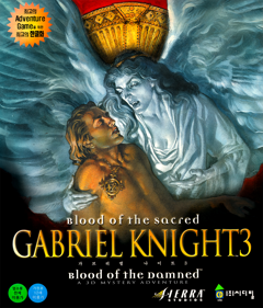 Gabriel Knight 3: Blood of the Sacred, Blood of the Damned - Box - Front (Korea) - 1288x1508