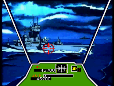 Thunder Storm & Road Blaster - Screenshot - Gameplay (Japan) - 320x240