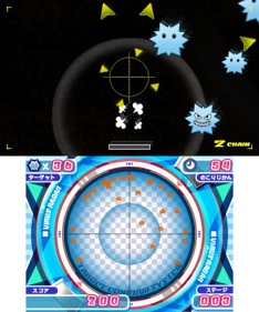 Virus Shooter XX - Screenshot - Gameplay (Japan) - 400x480