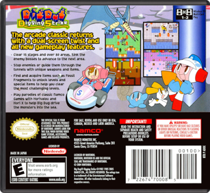 Dig Dug: Digging Strike - Box - Back - Reconstructed (North America) - 774x708
