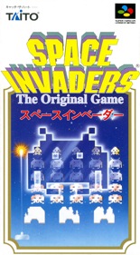 Space Invaders - Box - Front (Japan) - 1224x2218