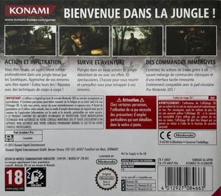 Metal Gear Solid 3D: Snake Eater - Box - Back (France) - 1192x1061