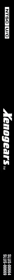 Xenogears - Box - Spine (North America) - 34x680