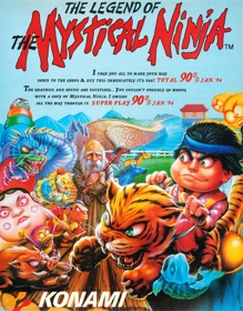 The Legend of the Mystical Ninja - Advertisement Flyer - Front (United Kingdom) - 1708x2187