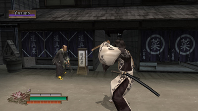 Way of the Samurai 2 - Screenshot - Gameplay (North America) - 1920x1080
