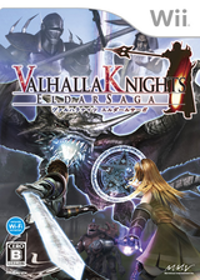 Valhalla Knights: Eldar Saga - Box - Front (Japan) - 160x224