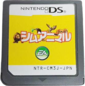 SimAnimals - Cart - Front (Japan) - 477x486