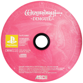 Wizardry: Dimguil - Disc (Japan) - 600x600