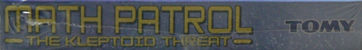 Math Patrol: The Kleptoid Threat - Box - Spine (North America) - 1265x175