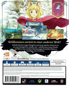 Ni no Kuni II: Revenant Kingdom - Box - Back (Germany) - 643x800
