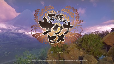Sakuna: Of Rice and Ruin - Screenshot - Game Title (Japan) - 1280x720