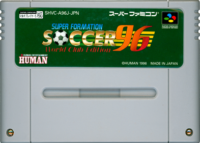 Super Formation Soccer 96: World Club Edition - Cart - Front (Japan) - 1436x1025