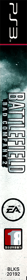 Battlefield: Bad Company 2 - Box - Spine (Korea) - 83x860