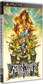 Grand Knights History - Box - 3D (Japan) - 299x580