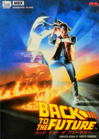 Back to the Future - Box - Front (Japan) - 484x680