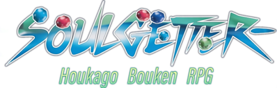 Soul Getter: Houkago Bouken RPG - Clear Logo (United States) - 800x255