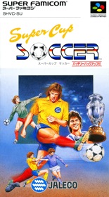 Goal! - Box - Front (Japan) - 1220x2200