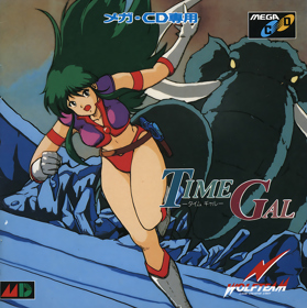 Time Gal - Box - Front (Japan) - 2730x2740