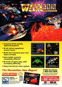 War 3010: The Revolution - Advertisement Flyer - Front (North America) - 1183x1650