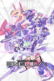 TriggerHeart EXELICA - Box - Front (World) - 600x900