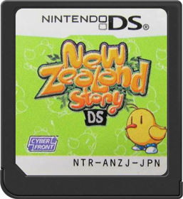 New Zealand Story Revolution - Cart - Front (Japan) - 517x564