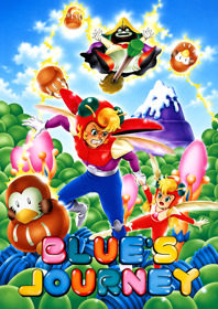 Blue's Journey - Fanart - Box - Front (North America) - 1800x2550