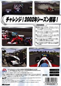 F1 2002  - Box - Back (Japan) - 483x680