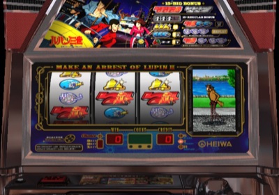 Slotter Up Core 5: Lupin Daisuki! Shuyaku wa Zenigata - Screenshot - Gameplay (Japan) - 640x448