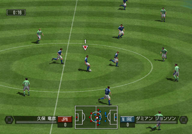 Illustration of FIFA Total Football 2