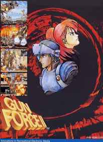 GunForce II - Fanart - Box - Front (World) - 800x1096