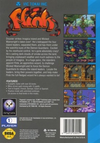 Flink - Box - Back (North America) - 1645x2352