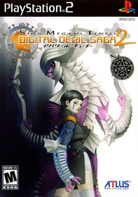 Shin Megami Tensei: Digital Devil Saga 2 - Box - Front (United States) - 901x1279