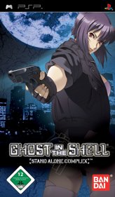 Ghost in the Shell: Stand Alone Complex - Box - Front (Germany) - 1158x1984
