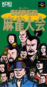 Super Mahjong Taikai - Box - Front (Japan) - 1222x2218