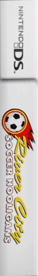 River City Soccer Hooligans - Box - Spine (North America) - 123x892
