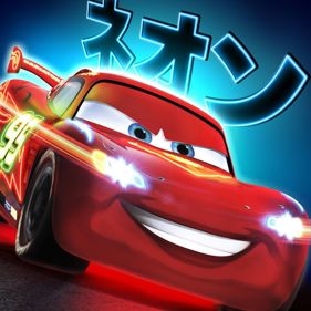 Cars: Fast as Lightning - Square (World) - 800x800