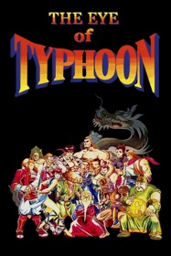 The Eye of Typhoon - Poster (World) - 1024x1536